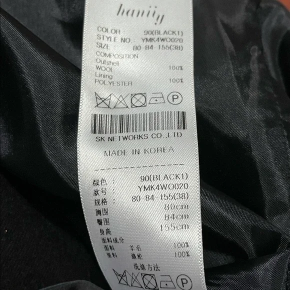 Hanii Y Wool Black Dress IT 38 Small‎ - Picture 5 of 7